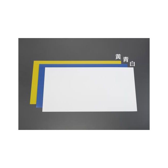 エスコ 980x565x0.75mm PP板（青/5枚） ESCO バイク 車 自動車 自転車の通販は