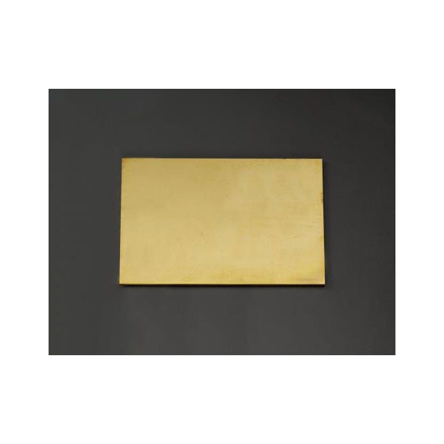 エスコ 300x300x4.0mm 黄銅板 ESCO