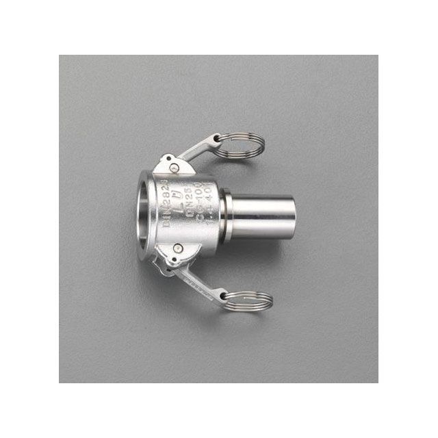 エスコ 3”/75mm ホース用カップリング（ステンレス製） ESCO