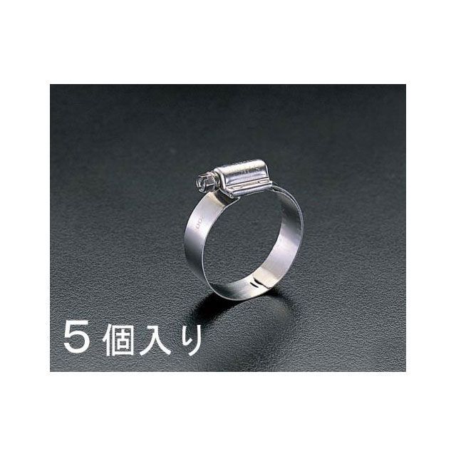 エスコ 57- 79mm 強力型クランプ（410ステンレス製/5個） ESCO