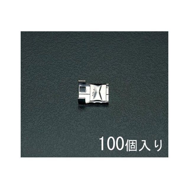 エスコ 3/4” クリップ（304ステンレス製/100個） ESCO