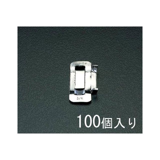 エスコ 3/4” バックル（201ステンレス製/100個） ESCO