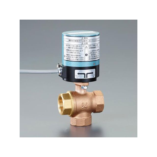 エスコ Rc1・1/4”電動ボールバルブ（竪型/青銅製） ESCO バイク 車 自動車 自転車の通販は 40,694円