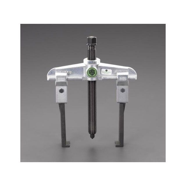 エスコ 200mm スライドアームプーラー（2本爪/薄爪） ESCO