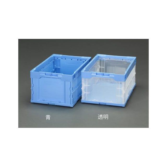 エスコ 530x366x325mm/51.9L 折畳コンテナ(透明・青/5個) ESCO バイク 車 自動車 自転車の通販は