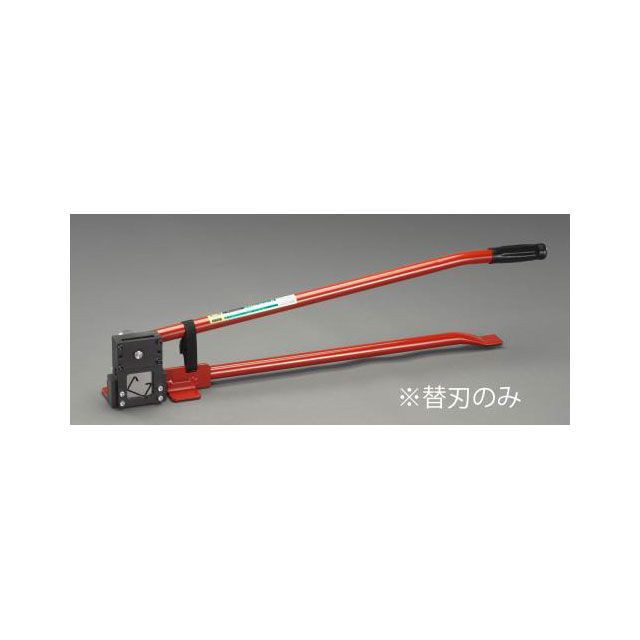 エスコ EA527AA-11用 替固定刃 ESCO バイク 車 自動車 自転車の通販は