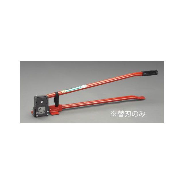 エスコ EA527AA-21用 替固定刃 ESCO バイク 車 自動車 自転車の通販は