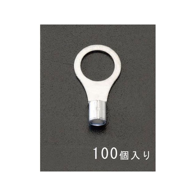 エスコ 38- 8 丸形 裸圧着端子（100個） ESCO