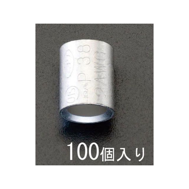 エスコ 14mm2 P型 裸圧着スリーブ（100個） ESCO バイク 車 自動車 自転車の通販は 5,865円