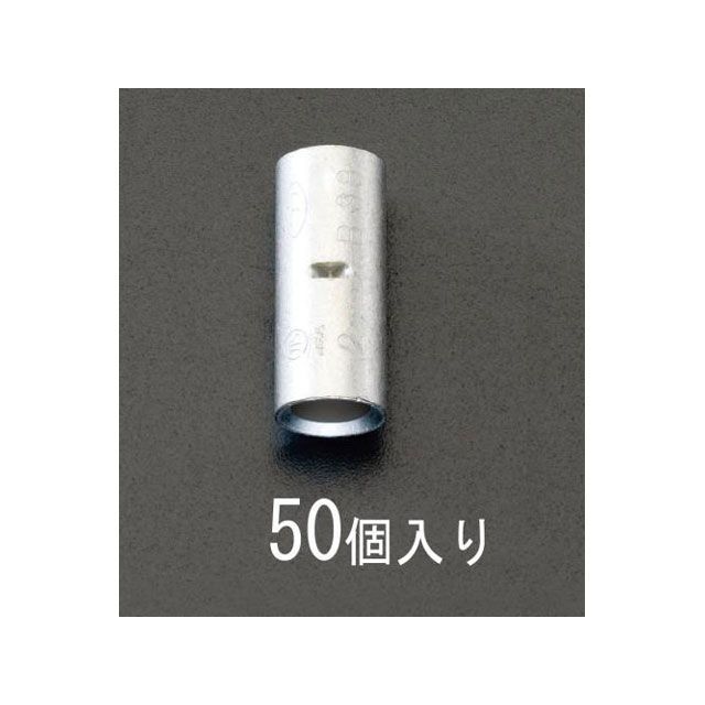 エスコ 60mm2 B型 裸圧着スリーブ（50個） ESCO バイク 車 自動車 自転車 12,549円