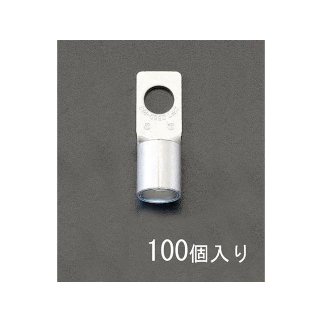 エスコ 38-5S CB形 裸圧着端子（100個） ESCO バイク 車 自動車 自転車の通販は