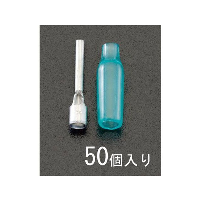 エスコ 5.5-15 TC形 裸圧着端子（キャップ付/50個） ESCO