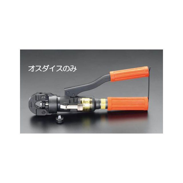 エスコ EA539A用 14-38mm2 雄ダイス ESCO バイク 車 自動車 自転車の通販は 8,243円