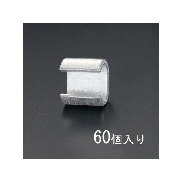 エスコ 123 - 154mm2 T形コネクター（60個） ESCO