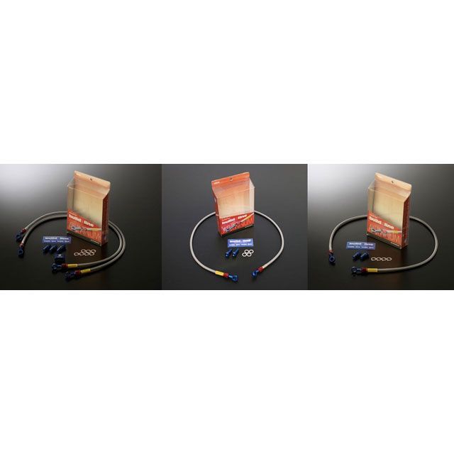 ビルドアライン GIXXER SF250（ABS） ビルドアライン アルミ（フロント） スモーク Build A Line バイクの通販は