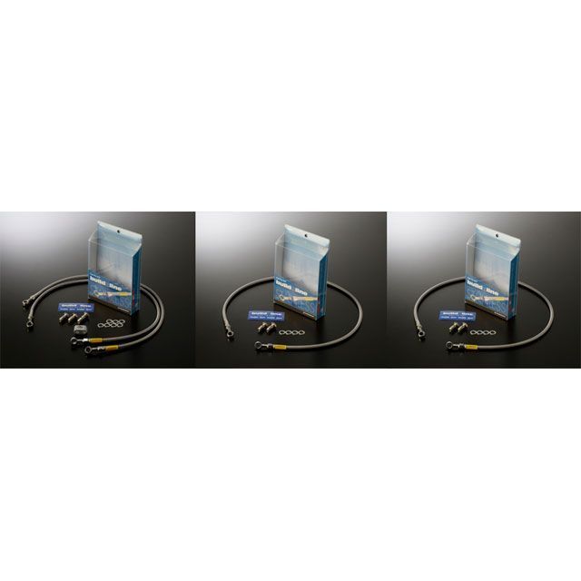 UP商品(確認用) イージーブラストEZ40-SX EZブースターアップグレードキット付き