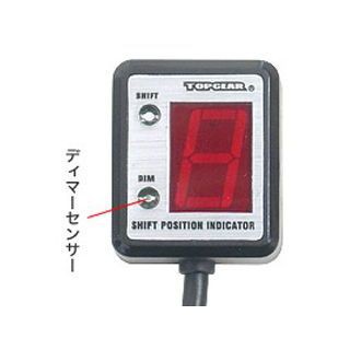 プロテック 汎用 11052 RPI-110 ローラーポジションインジケーター PROTEC バイク