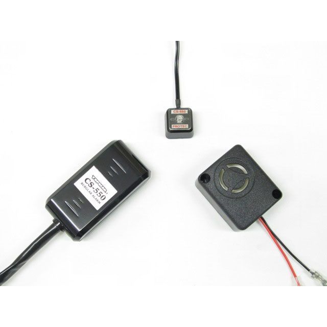 プロテック 11012 CS-550M 盗難警報機 PROTEC