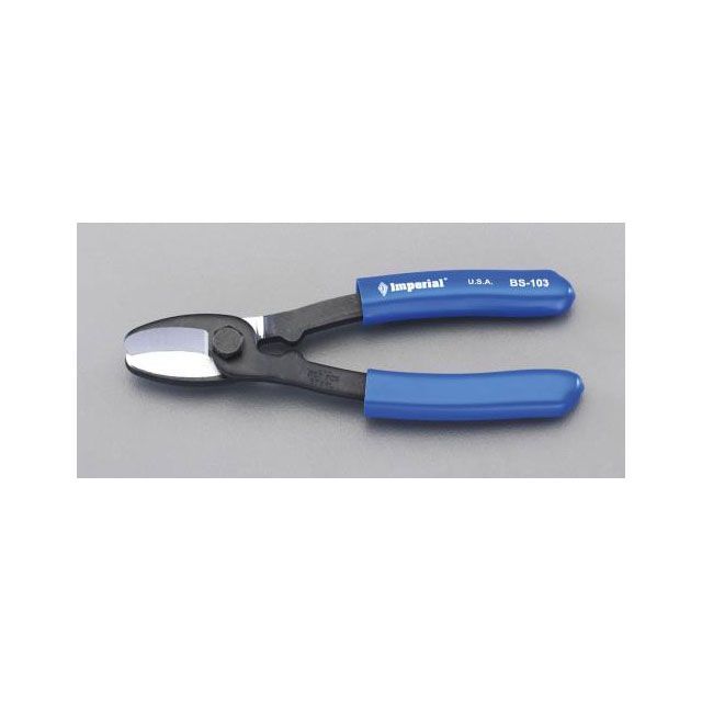 エスコ 190mm ケーブルカッター ESCO バイク 車 自動車 自転車の通販は 5,896円