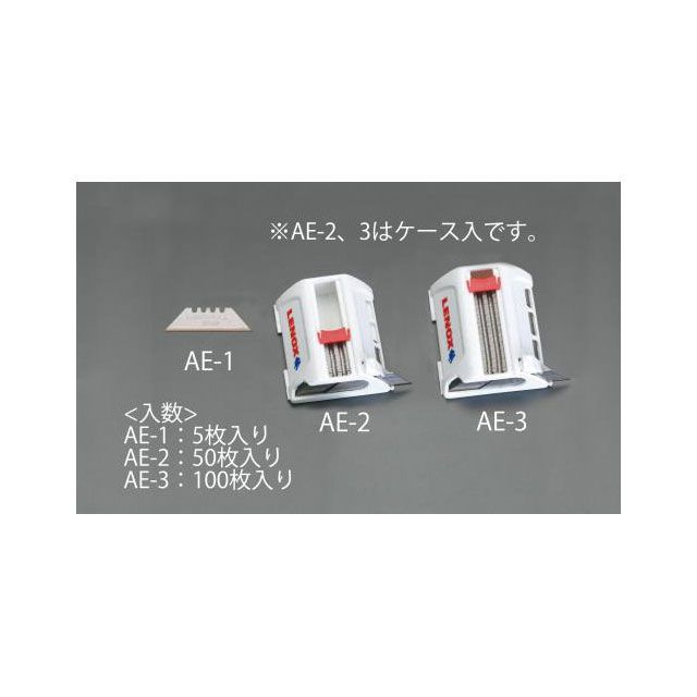 エスコ バイメタルブレード（チタンコート/50枚） ESCO