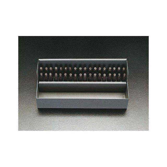 エスコ 3.2mm 英字・数字 刻印セット ESCO