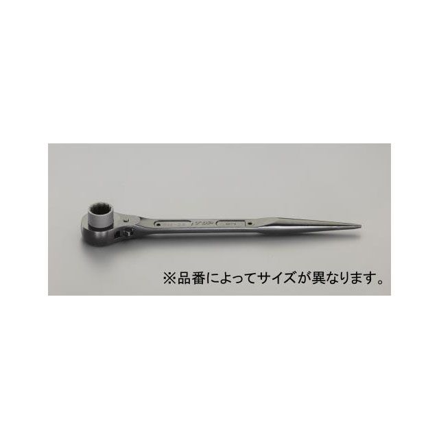 エスコ 35mm/460mm ラチェットレンチ（シノ付） ESCO 6,339円