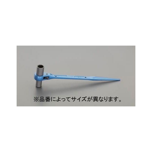 エスコ 17x19mm/312mm 両口ラチェットレンチ（ロング） ESCO
