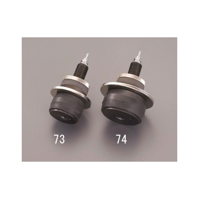 エスコ EA604FE-70用 アタッチメント（B2） ESCO 車 自動車