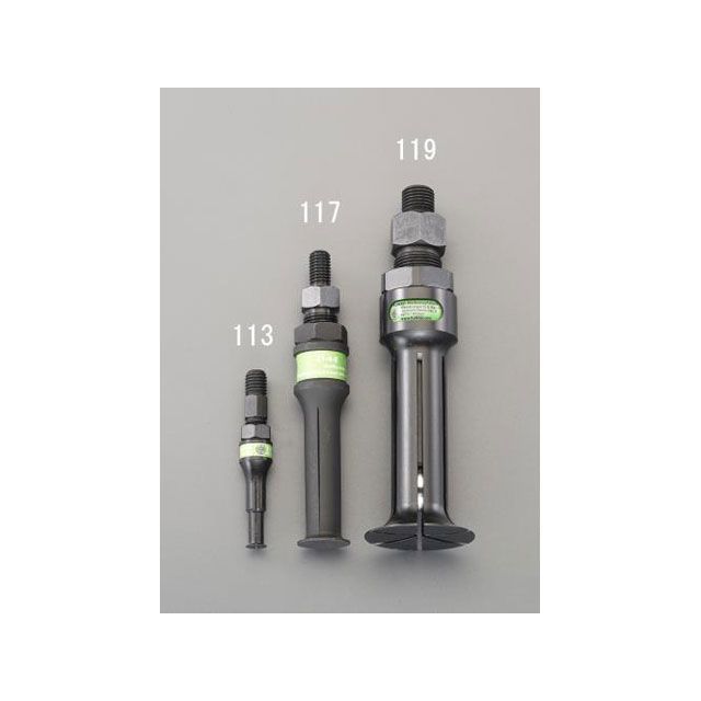 エスコ φ34-48mm ベアリングエキストラクター ESCO バイク 車 自動車 自転車 13,346円