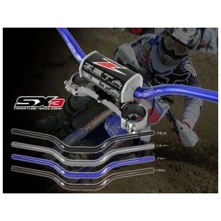 ジータ 汎用 SX3ハンドルバー MX-313（ブラック） ZETA