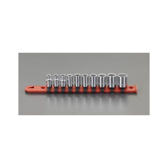 エスコ 1/4”DR/10個組 ソケット（ホルダー付・インチサイズ） ESCO