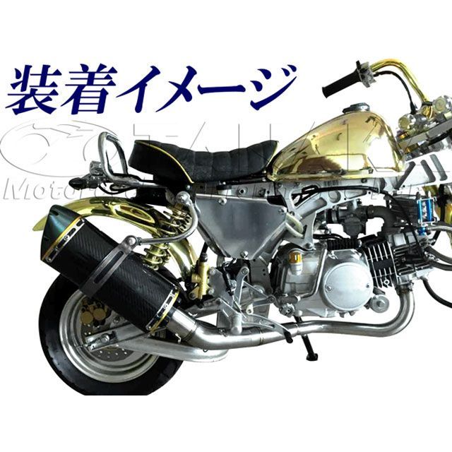 田中商会 田中商会90cc遠心エンジン