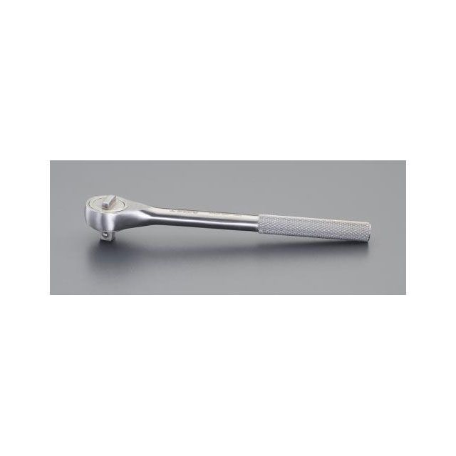 エスコ 1/2”DR/245mm ラチェットハンドル（ステンレス製） ESCO