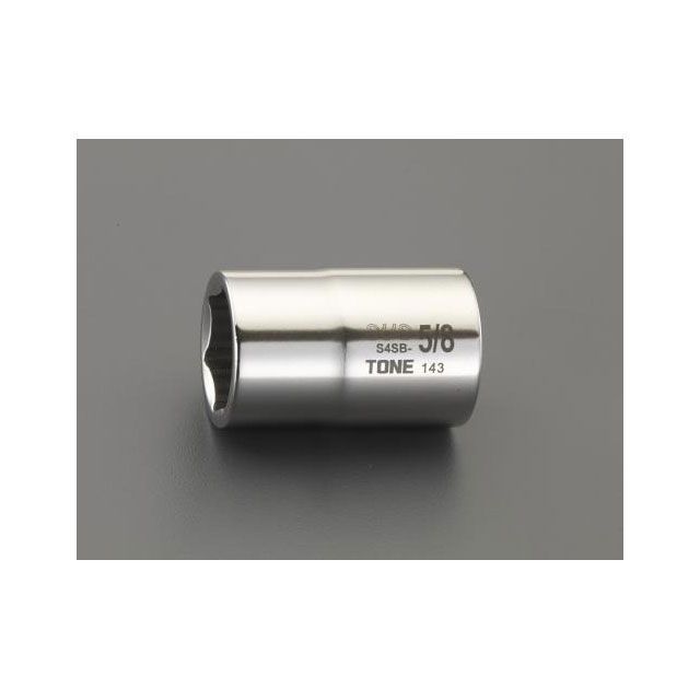 エスコ 1/2”DRx 9/16” ソケット（ステンレス製） ESCO バイク 車 自動車 自転車の通販は 5,918円