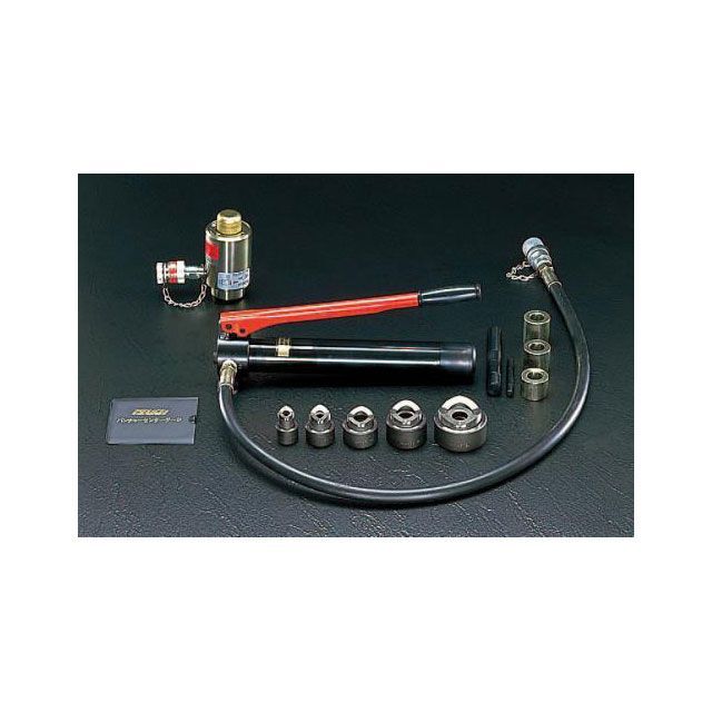 エスコ 1/2”- 2” 油圧パンチャーセット（厚鋼管用） ESCO バイク 車 自動車 自転車の通販は