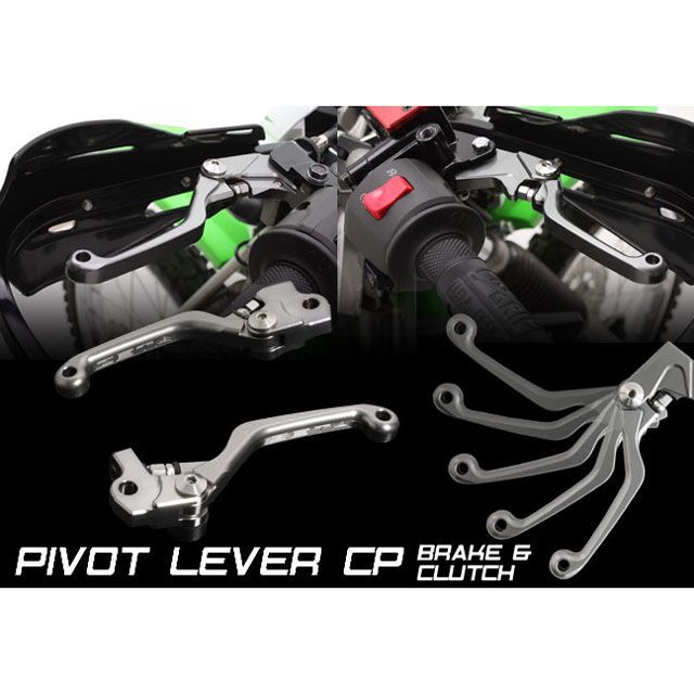 ジータ ピボットレバー CP（クラッチ/4フィンガー） チタンカラー ZETA