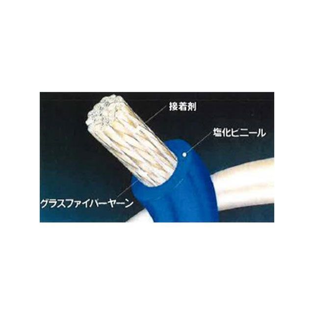 エスコ φ5mmx30m グラスファイバーロープ ESCO 9,824円