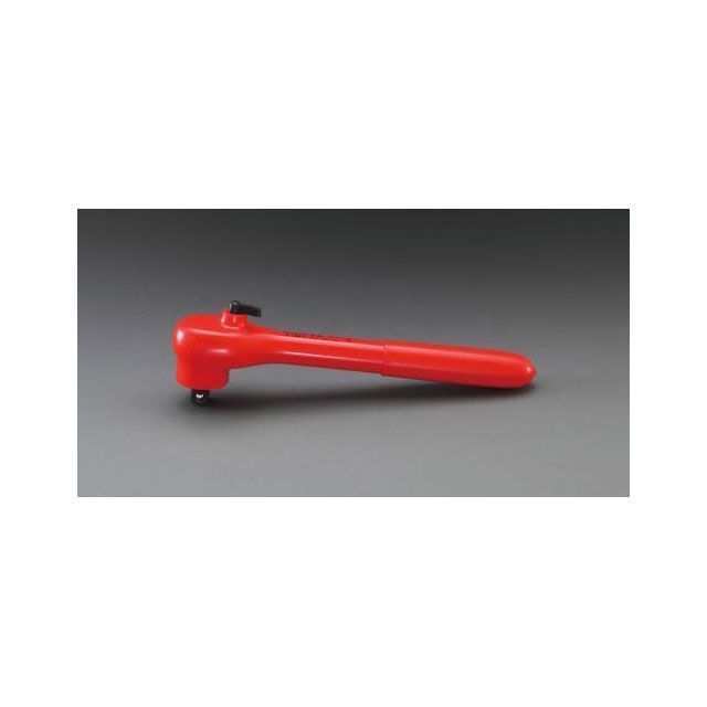 エスコ 3/8”DRx200mm ラチェットハンドル（絶縁） ESCO