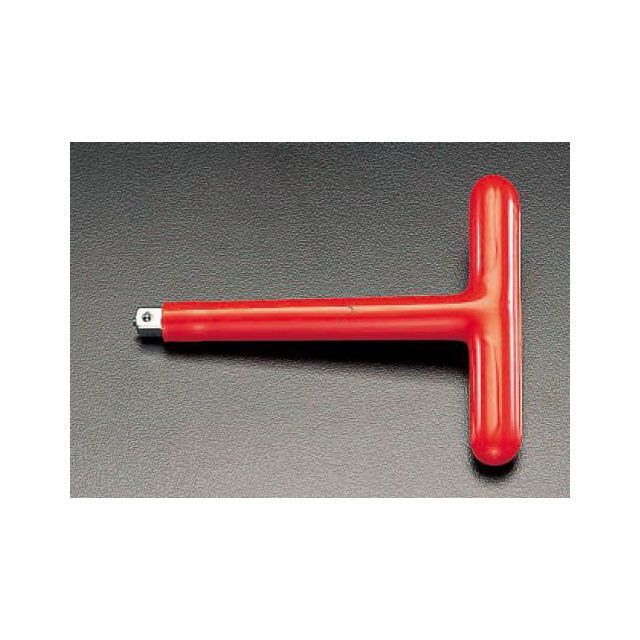 エスコ 1/2”DRx200mm 絶縁T型ハンドル ESCO