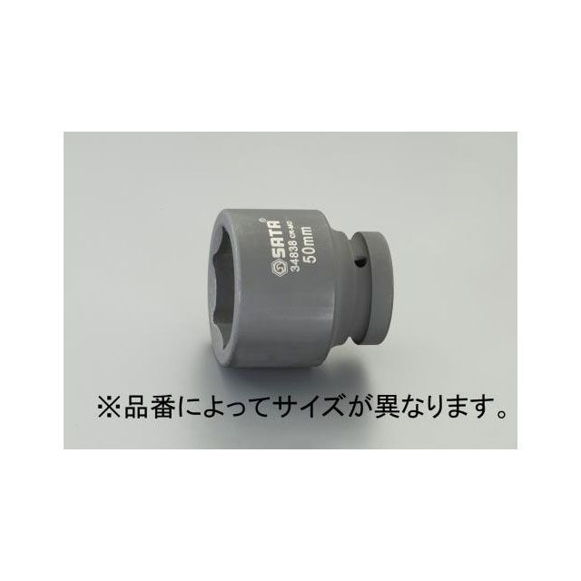 エスコ 1 ”DRx68mm インパクトソケット ESCO