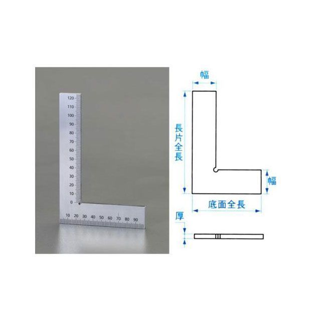 エスコ 150x100mm スクエアー・平型（目盛付） ESCO