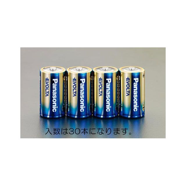 エスコ 単1x 30本 乾電池・エボルタ ESCO
