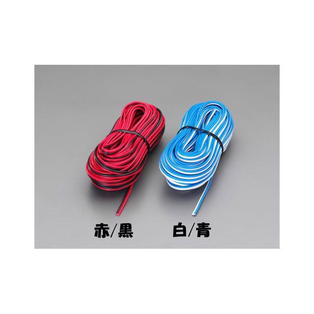 エスコ 1.25mm2x25m VFF/赤/黒 自動車用コード ESCO 車 自動車の通販は