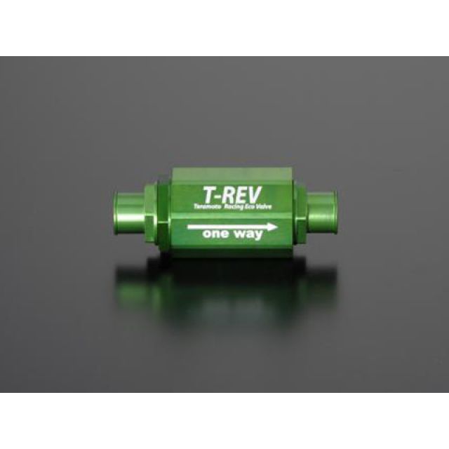 テラモト 汎用 T-REV φ16 0.05 カラー グリーン TERAMOTO