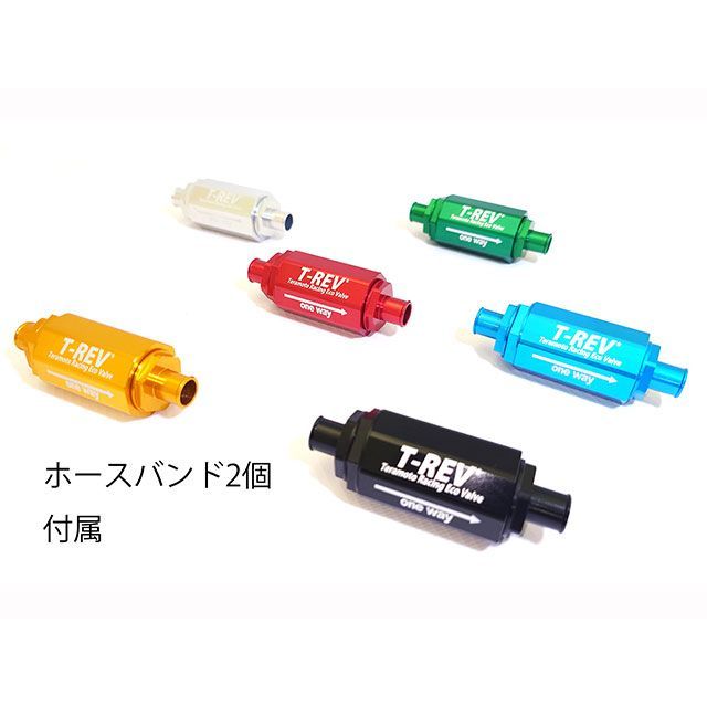 テラモト 汎用 T-REV φ12 0.05 カラー ブルー TERAMOTO バイク