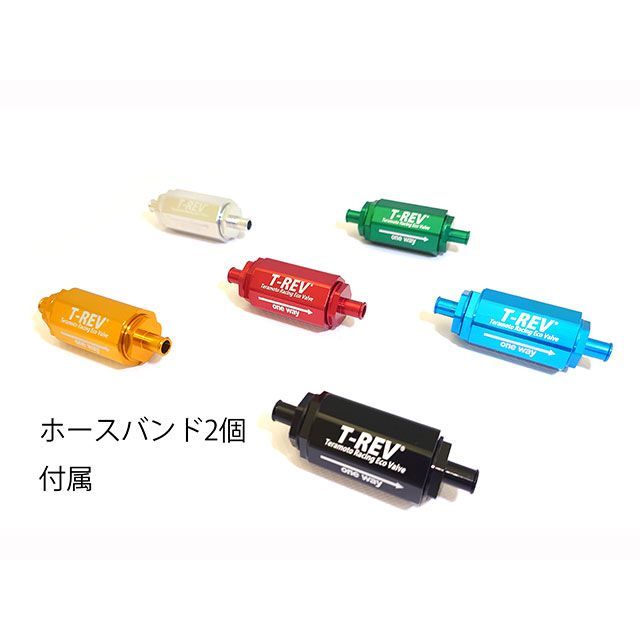 める テラモト 汎用 T-REV φ9 0.07 カラー ゴールド TERAMOTO バイクの通販