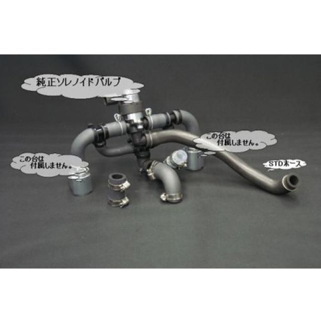 テラモト CBR1000RR T-REV αシステムキット CBR1000RR 08〜16 TERAMOTO 19,549円