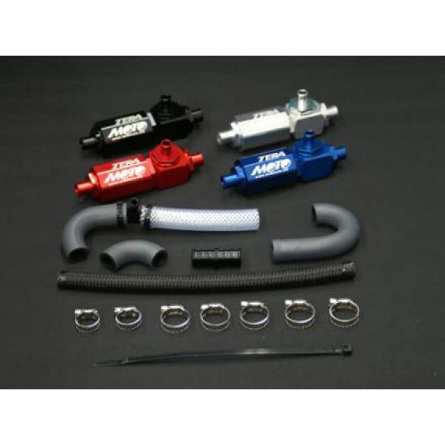 テラモト CBR250R/300R T-REVαシステム CBR250R/300R（11-17） カラー レッド TERAMOTO_1