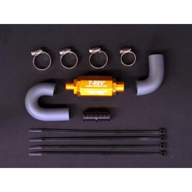 専用 SUPER NATTO バイク用バッテリー カワサキ Ninja ZX-25R (2020年
