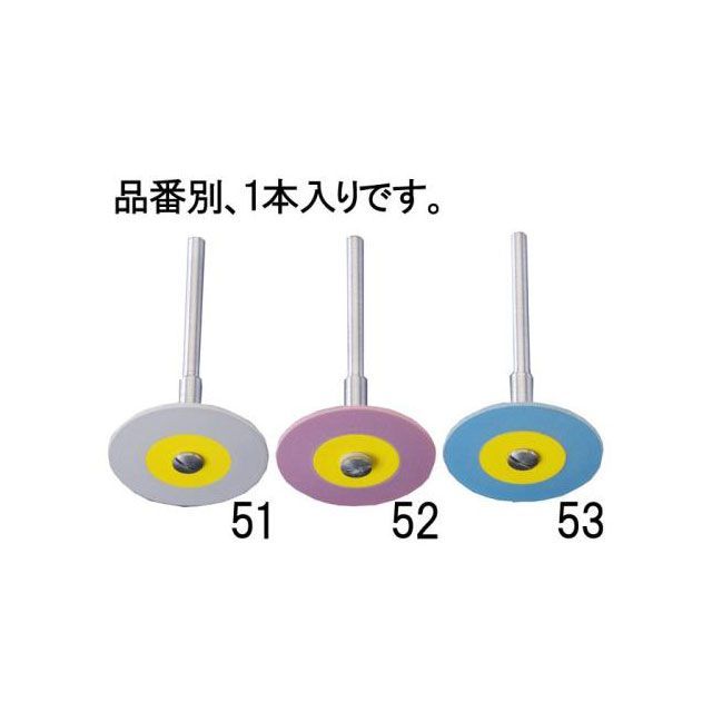 J-TRIP(ジェイトリップ) ホイールバランサー 未使用品 Webike | J-TRIP ジェイトリップ Jトリップ 【ホイールバランサー補修